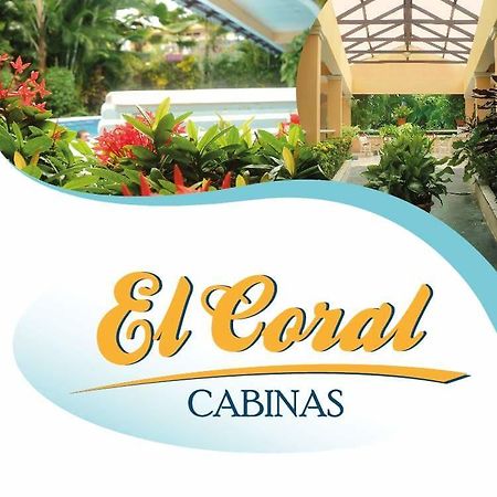 Hotel Y Cabinas El Coral Хако Экстерьер фото