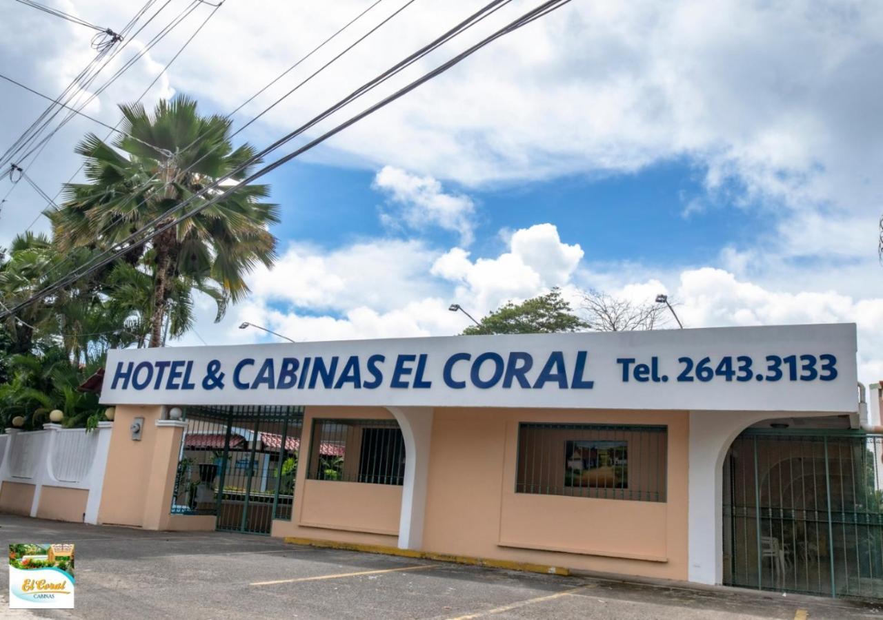 Hotel Y Cabinas El Coral Хако Экстерьер фото